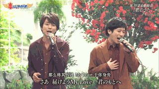 岚 Arashi 教会了你什么 知乎 岚 Arashi 教会了你什么 知乎