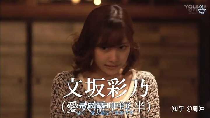 如何评价日剧 黑暗中的十个女人 知乎 如何评价日剧 黑暗中的十个女人 知乎