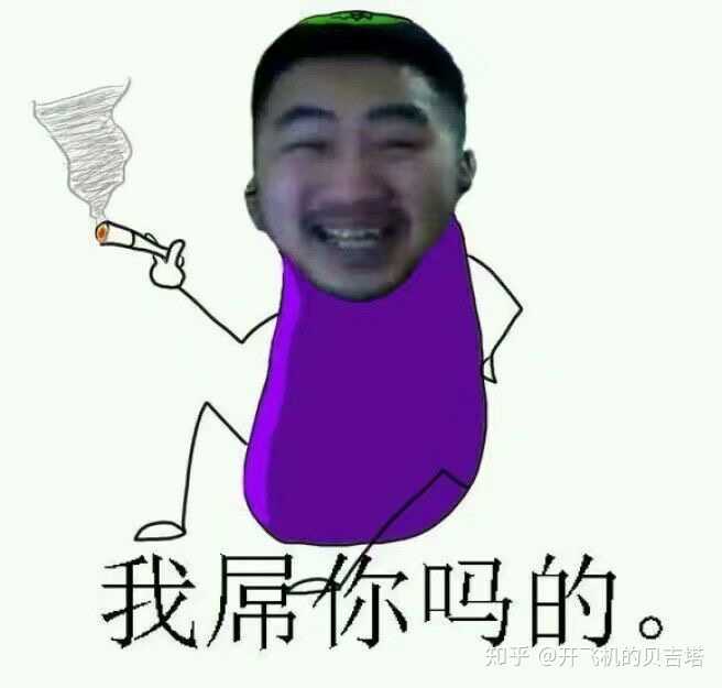 陌生人你好,能不能对我说句话?