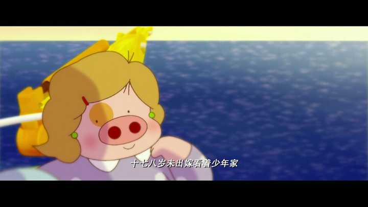 《麦兜我和我妈妈》一个凌晨睡不着在b站上看的,全程泪目,到麦太的