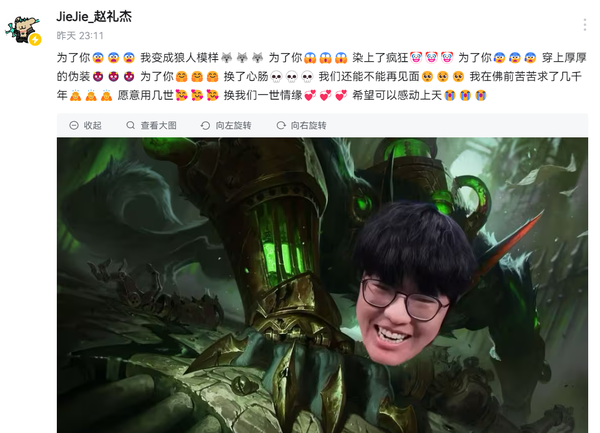 LPL2026赛季第一赛段淘汰赛WBG 3:1 AL，如何评价这场比赛？