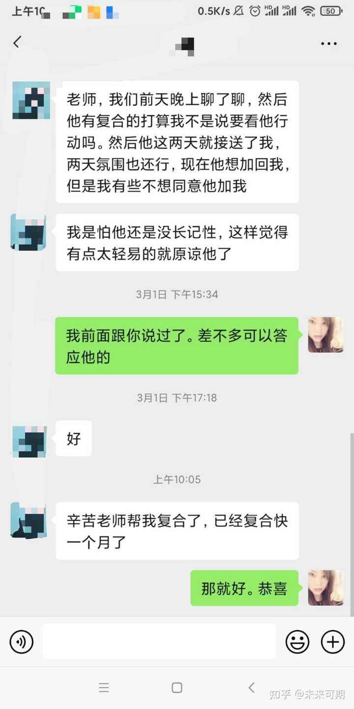 水瓶男真心喜欢一个人的表现 知乎