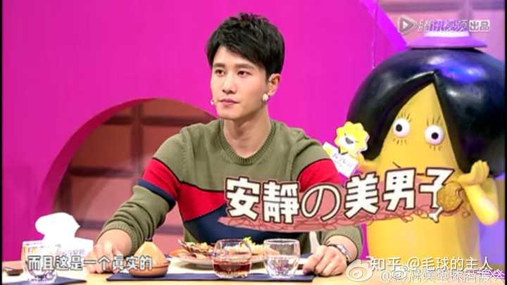 彭冠英和蔡文静在一起了嘛 知乎 彭冠英和蔡文静在一起了嘛 知乎