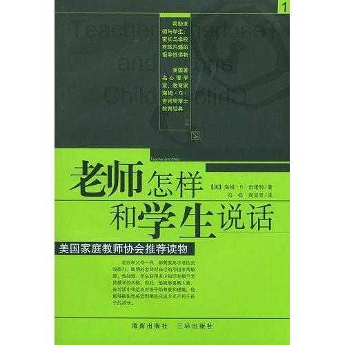 v2-f3456514a26339bc8aa1f3728ba1668e_720w.jpg?source=54b3c3a5