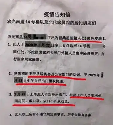 法律工作部应知应MK体育- MK体育官方网站- MK体育APP下载- 世界杯官方指定平台会知识微课堂]第十四期