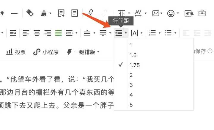 排版水平实在是太烂了 如何提高排版设计水平 知乎 排版水平实在是太烂了 如何提高排版设计水平 知乎