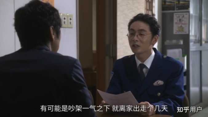如何评价日剧《真凶标签》？ - 知乎