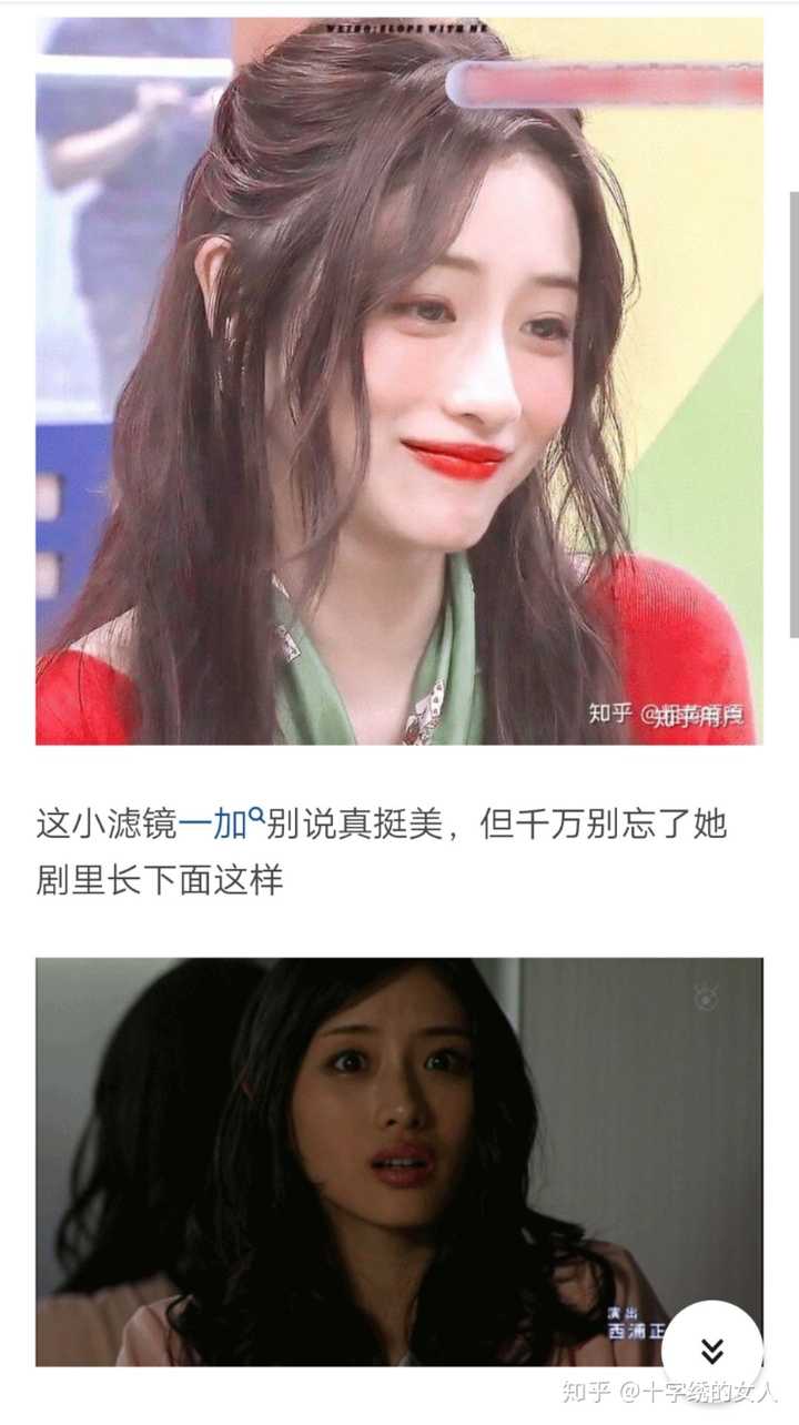 如何评价评价石原里美颜值 知乎 如何评价评价石原里美颜值 知乎