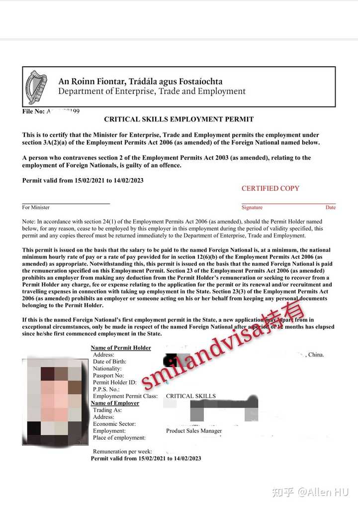 爱尔兰硕士留学后，如何拿永居？
