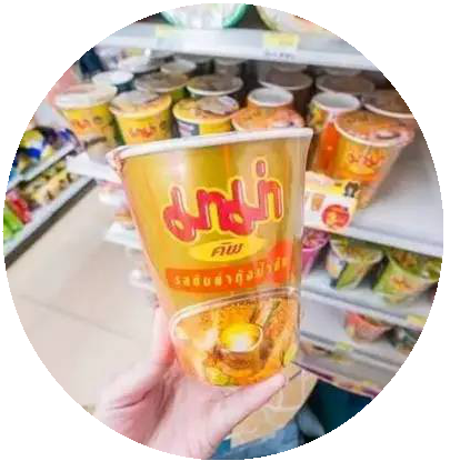 泰国711便利店有什么必买的化妆品和零食?