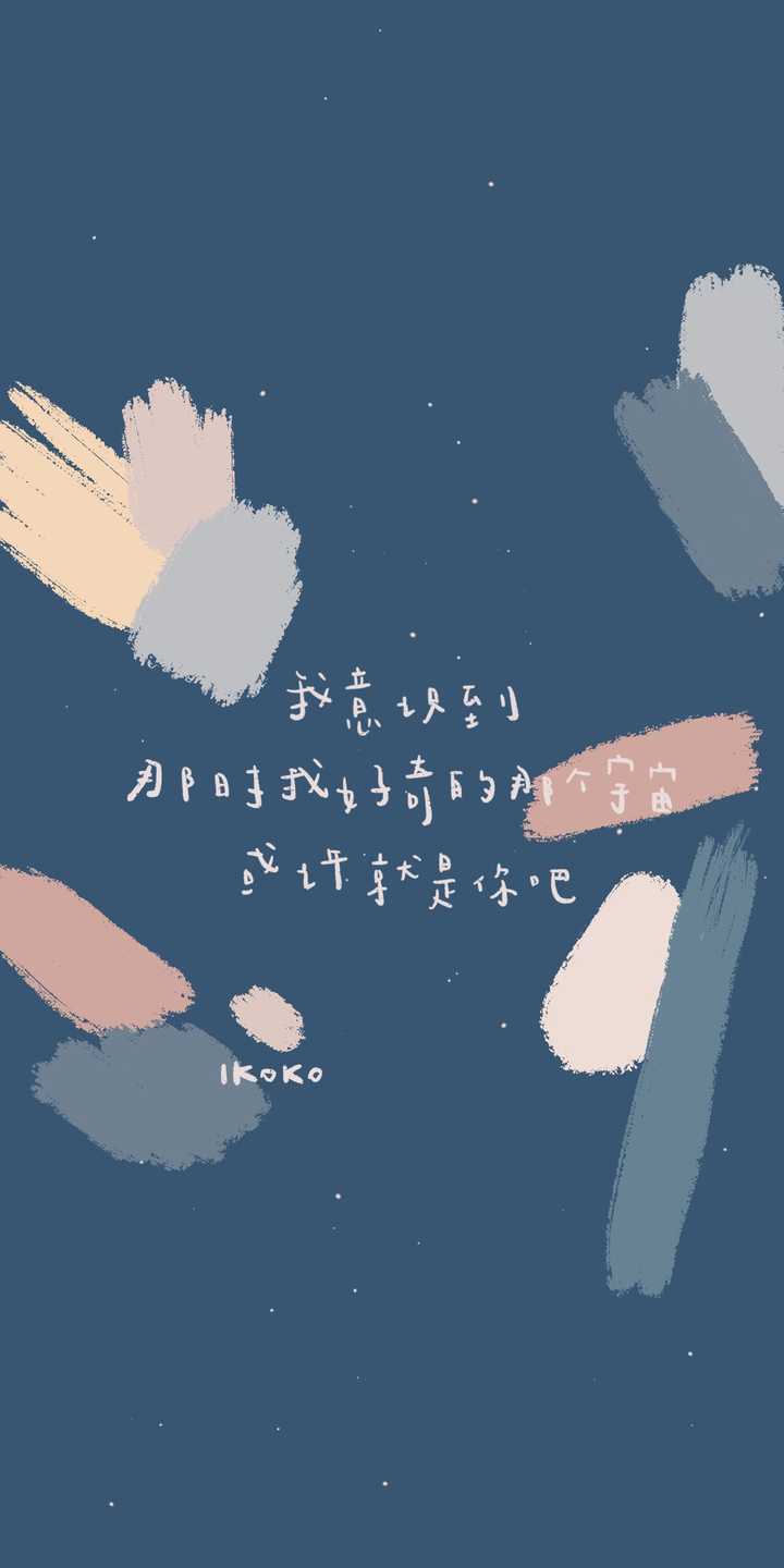 有啥简约高级的壁纸背景图 知乎 有啥简约高级的壁纸背景图 知乎