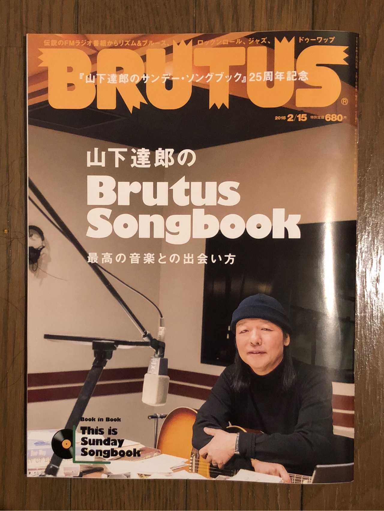 李如一 的想法: 最新一期《brutus》杂志是山下达郎的音乐… - 知乎