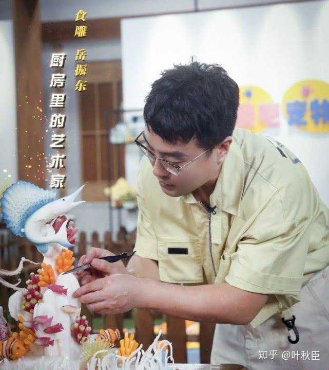 如何评价综艺《巧手神探》第六期?