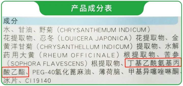 有没有什么对付蚊子的绝佳办法(蚊香只能把我熏死)?