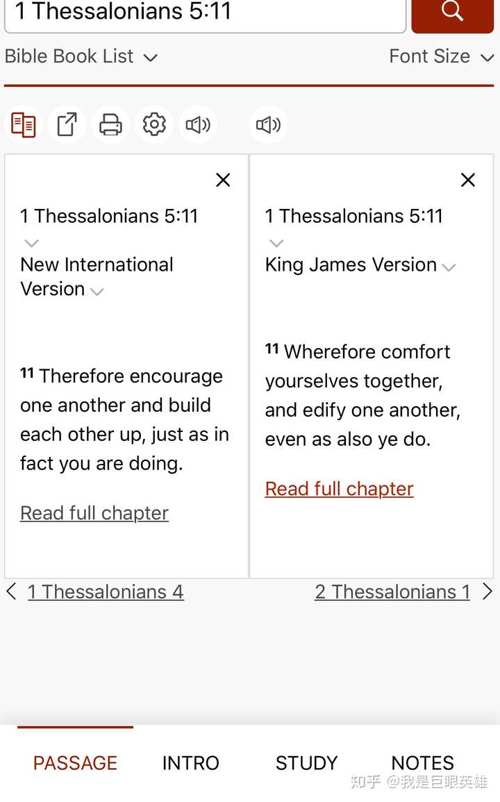 Build Up什么意思 Build Sb Up什么意思 Build Up什么意思中文