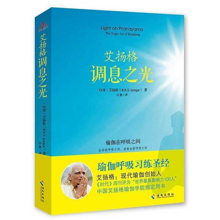 v2-f63ede6172ca244e8c7db958fd779ee5_720w.jpg?source=54b3c3a5