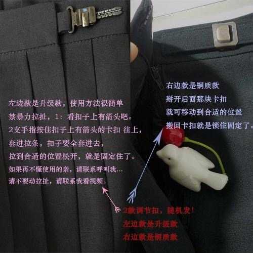 想入坑jk有什么需要注意的 知乎