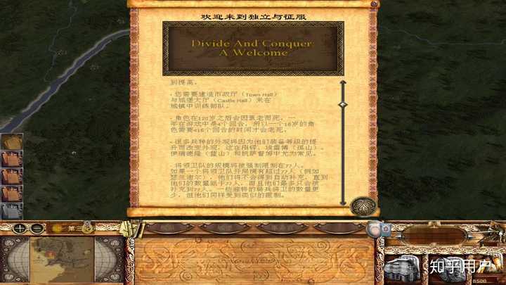 游戏的汉化过程是怎样的 知乎