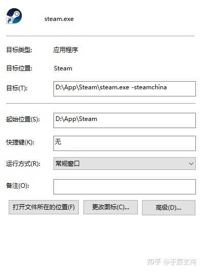 Steam国服 蒸汽平台 今日上线 对此你如何评价 知乎