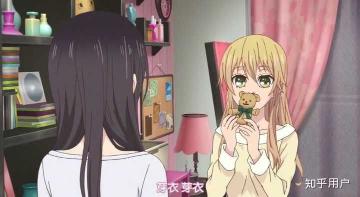 如果评价动漫柑橘味香气中的人物蓝原芽衣 知乎 如果评价动漫柑橘味香气中的人物蓝原芽衣 知乎