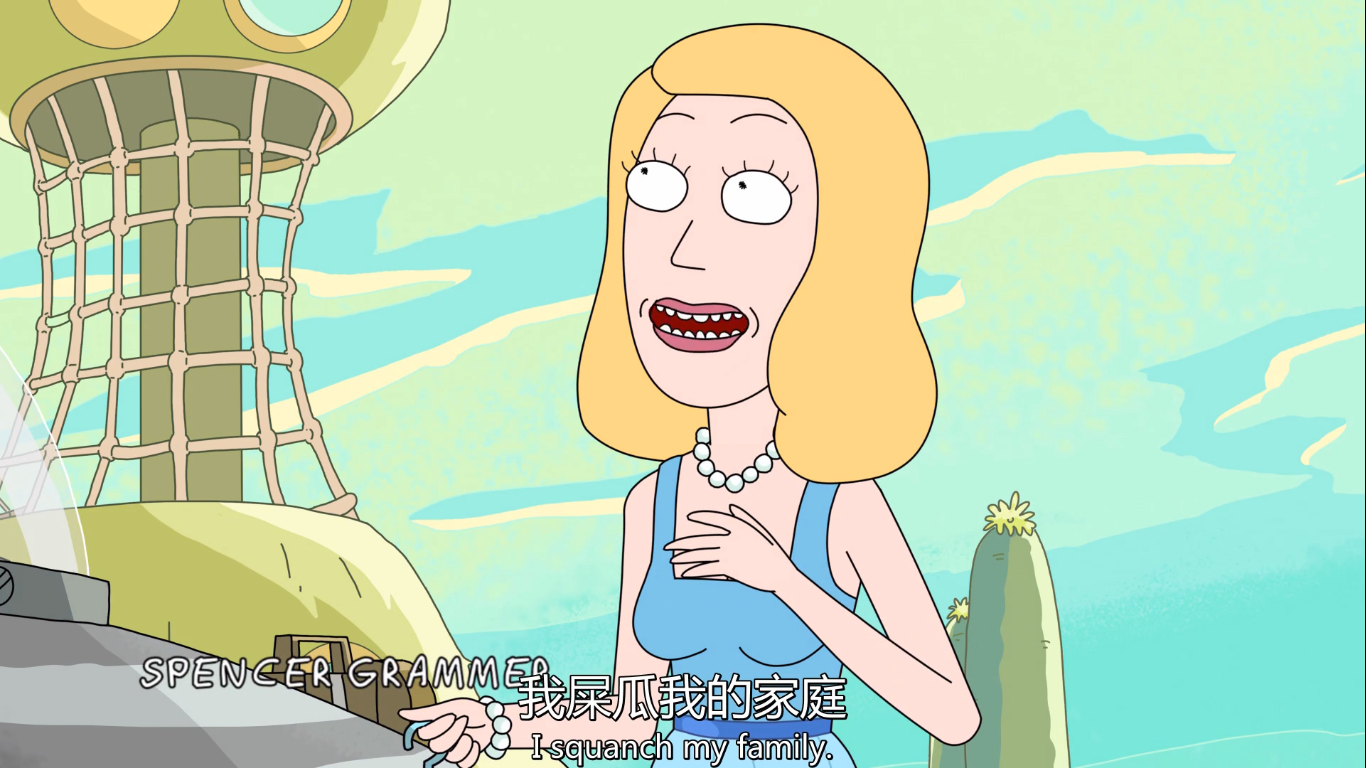 人整天skr些什么东西,不过按照我的理解,skr应该像squanchy文化一样吧