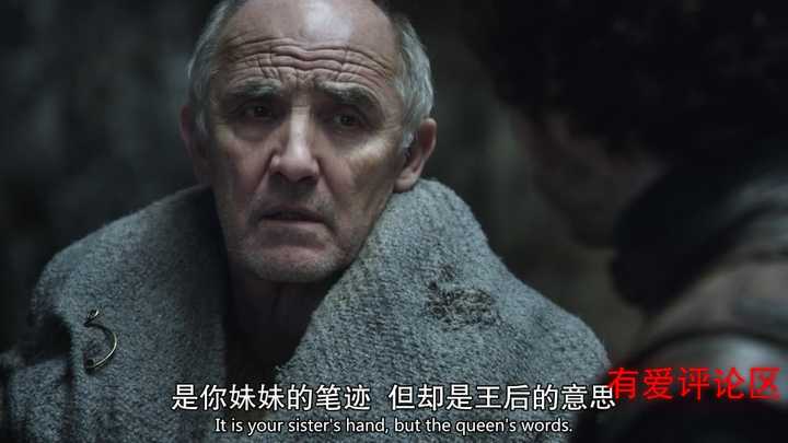 不过,当临冬城现任学士沃肯说出前任学士的习惯时,一旁小指头
