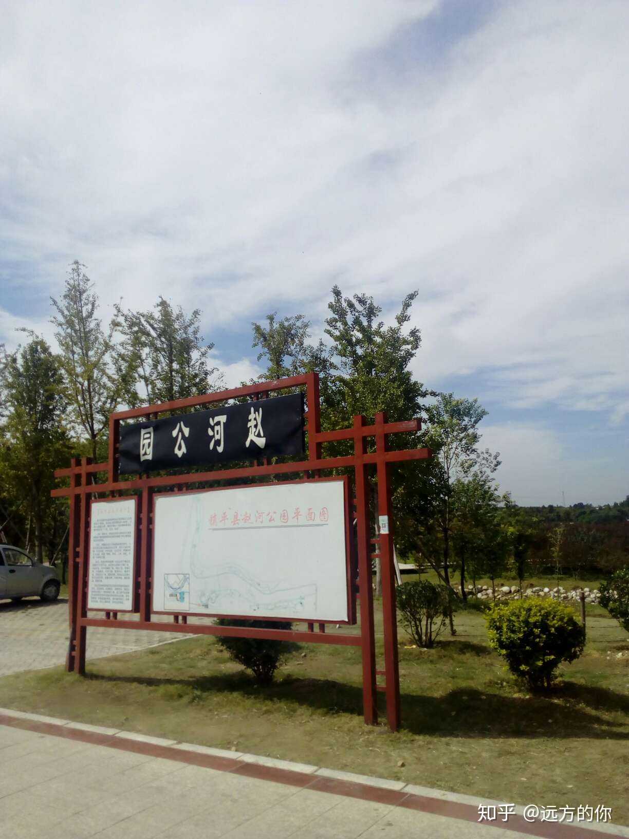 [想法的图片] - 知乎