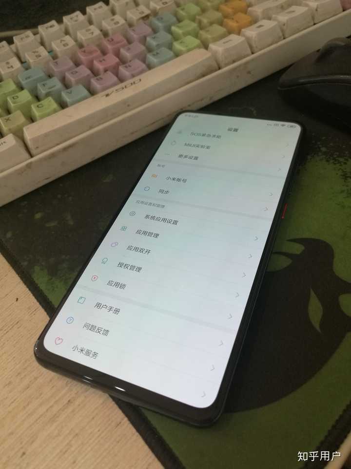 红米k20pro,有没有入手的,有很多人说抖屏断流的.