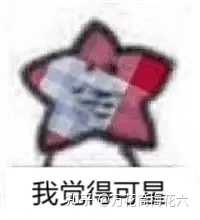 如何追求巨蟹女 知乎 如何追求巨蟹女 知乎