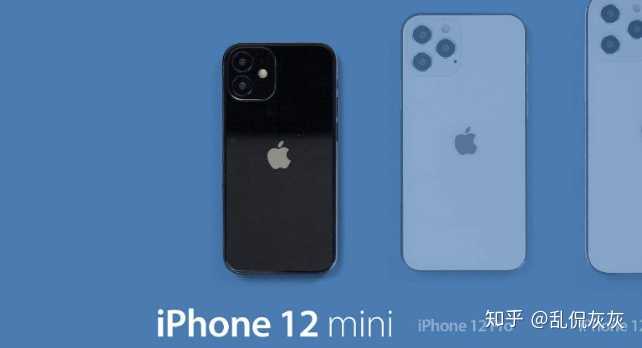 Iphone 12 Mini这款手机的续航能力到底怎么样 知乎