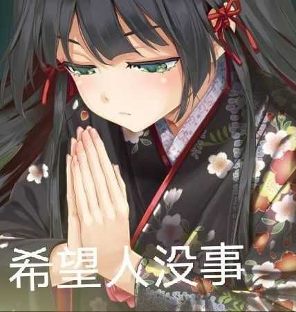 有没有选项少的galgame?