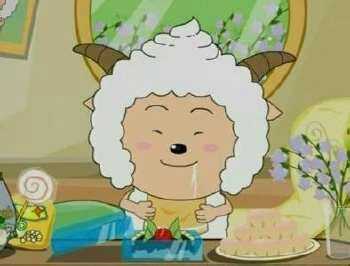 懒羊羊的青草蛋糕啊啊 从小的梦想