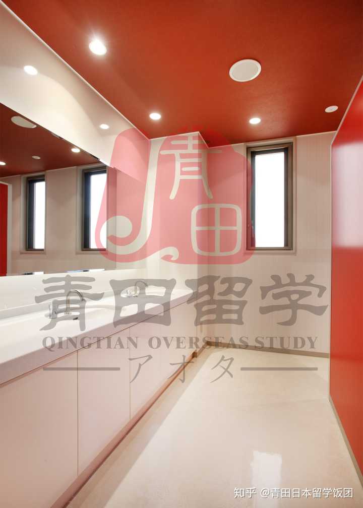 关于日本语言学校优尼塔斯 大家知道哪些情况 知乎