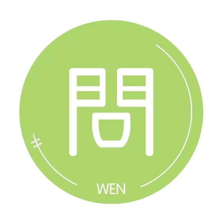 宣传符合原文的佛法 的想法: 每日一问 | 佛教怎么看待其他宗教?