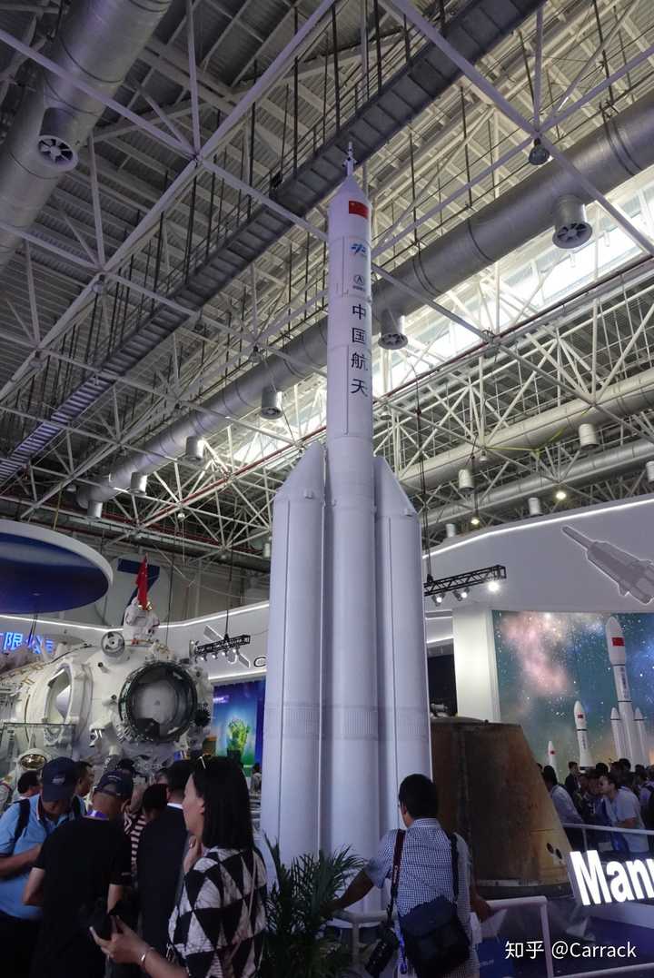 18年珠海航展上照的新型运载火箭模型