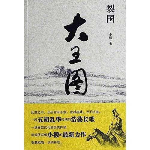 v2-f9f8ec4f66198f02e2eaa0bc287119fe_720w.jpg?source=54b3c3a5