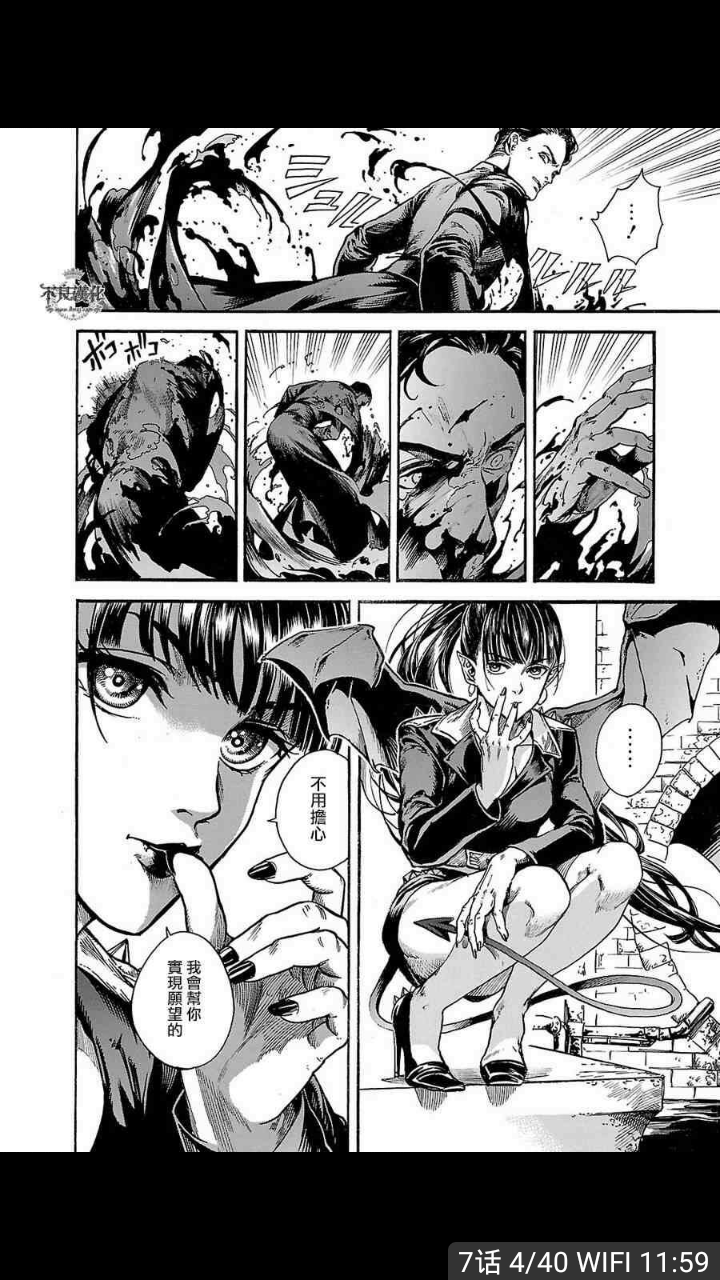 优质漫画推荐 知乎 优质漫画推荐 知乎