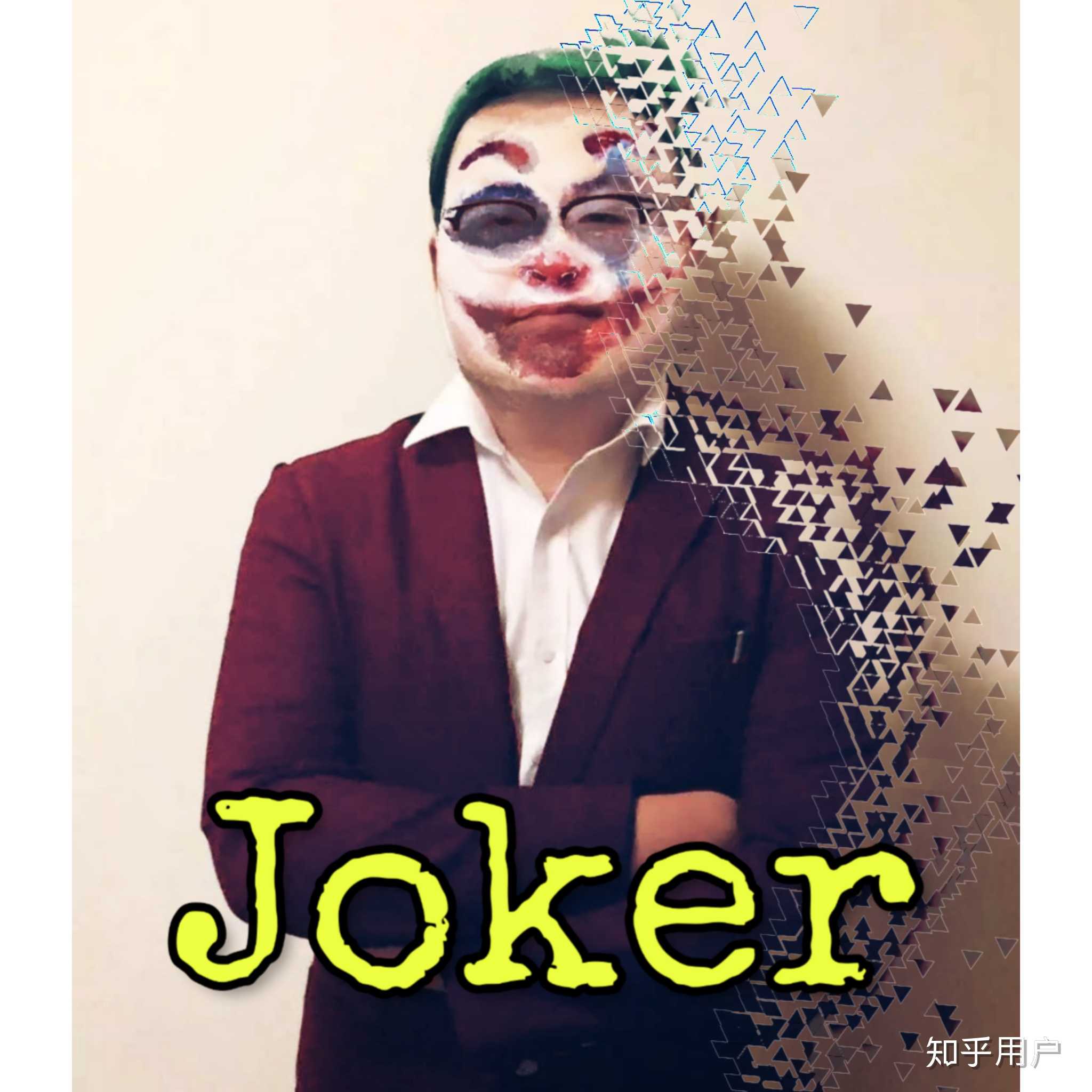 以下片段节选自《小丑(犬ファン特供版)》〔主角设定篇〕孙笑川从小