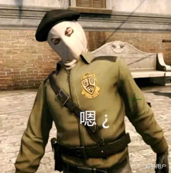 csgo你给你的武器取什么名字? - 知乎