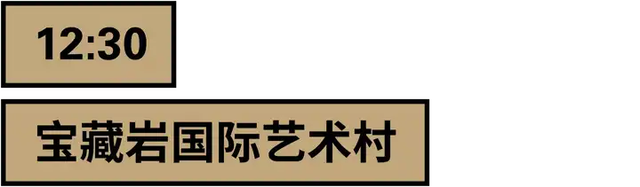 台北有哪些值得去的地方 知乎