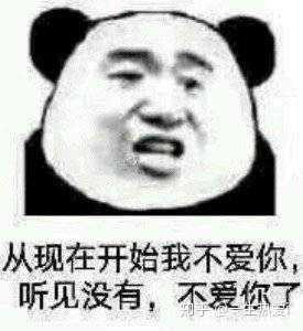 双鱼座男生喜欢一个人会主动追么 知乎