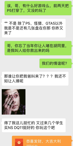 如何评价勇者斗恶龙11 知乎 如何评价勇者斗恶龙11 知乎