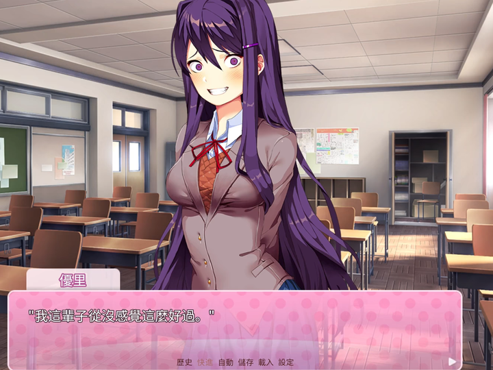 just monika恐怖画面图片