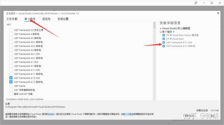 Wallpaper Engine 订阅的图片壁纸中图片如何提取 知乎 Wallpaper Engine 订阅的图片壁纸中图片如何提取 知乎