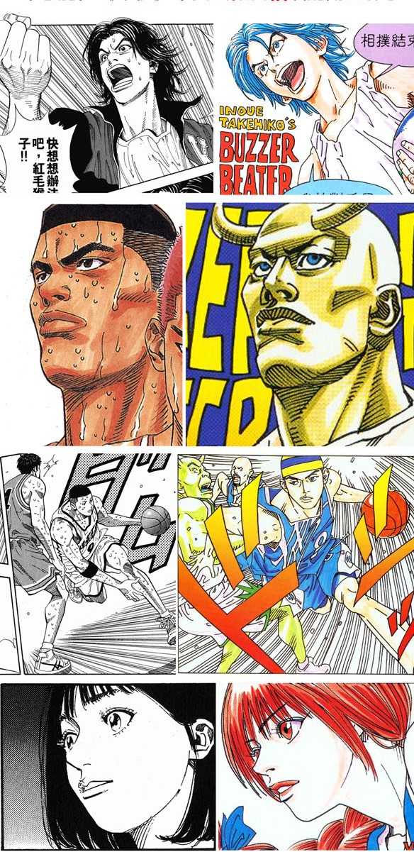 知名漫画家们都有哪些冷门佳作 知乎 知名漫画家们都有哪些冷门佳作 知乎