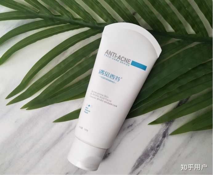 帮忙推荐油性痘痘肌的洗面奶 爽肤水 控油乳液 祛痘产品!