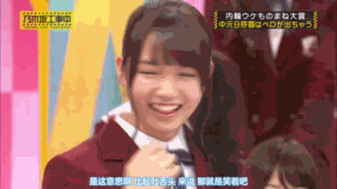 你是怎样喜欢上乃木坂46或者是乃木坂中的某一位成员的 知乎 你是怎样喜欢上乃木坂46或者是乃木坂中的某一位成员的 知乎