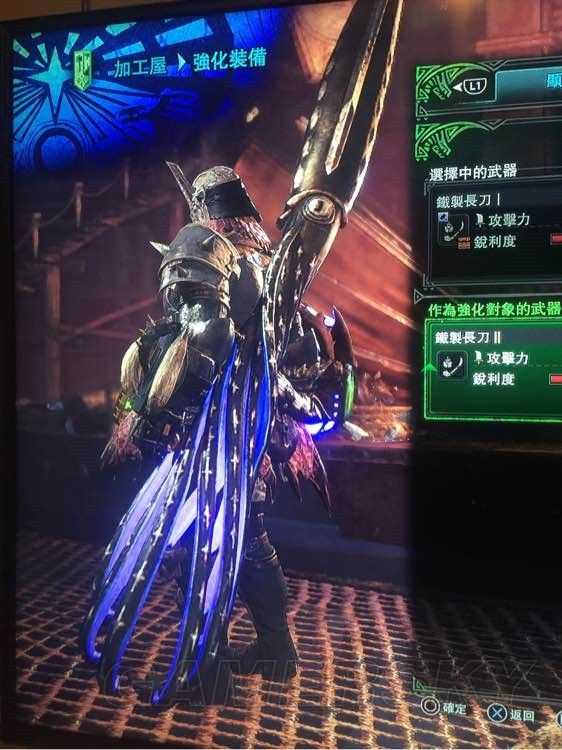 無料でダウンロード Mhw 武器最强