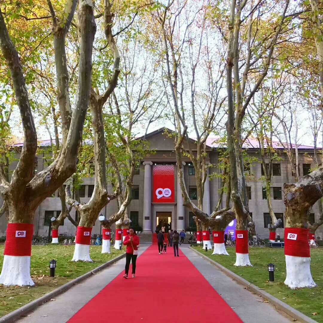 二本学校考上东南大学建筑学研究生是怎样的体