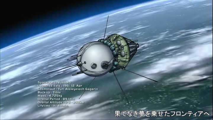 如何评价动画 星空清理者 知乎 如何评价动画 星空清理者 知乎